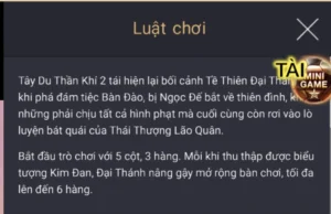 Luật chơi đầy đủ của Tây du thần khí